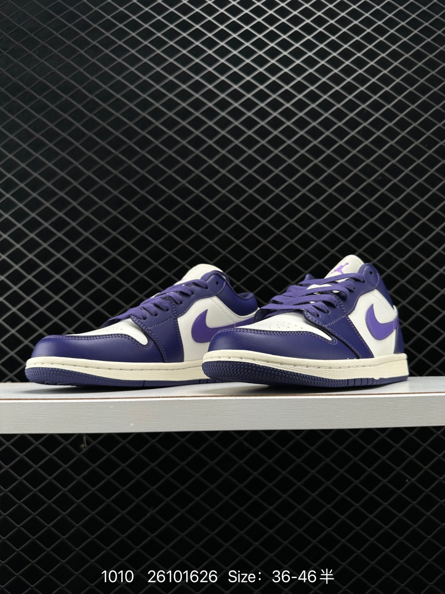 Air Jordan 1 Low AJ1